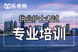 2019浙江宁海县社区护士执业资格证书领取的通知