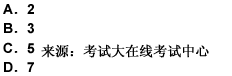 2010年证券从业资格证《证券发行与承销》冲刺试题(2)