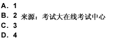 2010年证券从业资格证《证券发行与承销》冲刺试题(2)