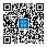 初级会计实务者权益学习技巧