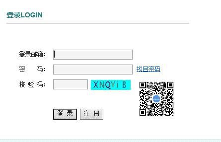 江西2019年执业护士资格证考试报名入口已开通