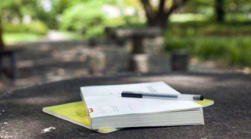 2016年注册会计师《财务成本管理》考点练习题(2)