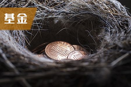 如何缓解2019年9月基金从业资格考试的焦虑情绪