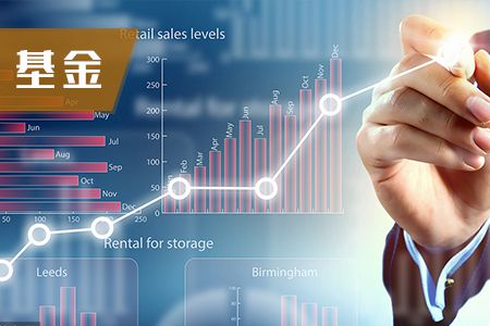 基金从业资格考试如何才能取得满意的成绩