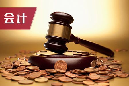 注会报名结束，2020年注册会计师考试报名什么时候开始