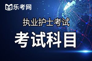 可以异地报名护士资格证考试吗？