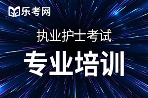 上班族如何备考护士资格考试？