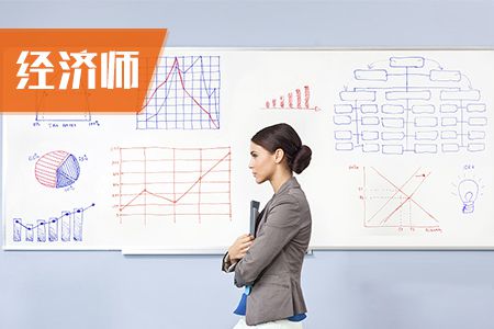 2019年中级经济师考试备考笔记怎么记？记些什么？