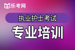 护士资格证考过了如何拿证？去哪拿证？