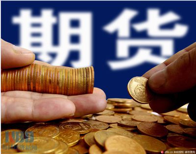 参加2019年期货从业资格考试的人为什么越来越多