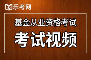 基金从业打印成绩单方法是什么？