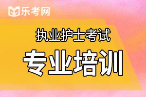 护士执业证与护士资格证不是一个证？