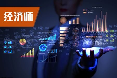 2020年初级经济师考试《经济基础》章节考点：价值转化为生产价格