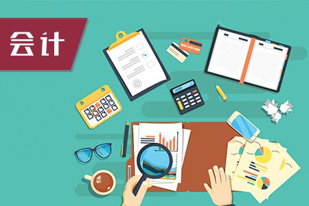 2020年注册会计师《经济法》基础练习及答案（四）