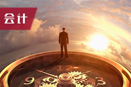 2017年注册会计师考试《审计》练习题5