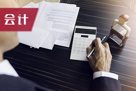 2017年注册会计师《经济法》考点练习题2