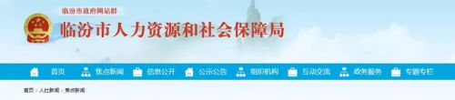 2019年经济师考试通过率仅11.2和14.3%