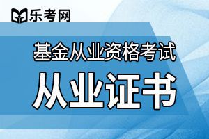 2020å¹´æ·±å³åºéä»ä¸è¯ä¹¦ç³è¯·æ­¥éª¤æ¯è¿ä¸ª!