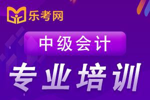 历次天津中级会计考试成绩出来的时间全国统一吗?