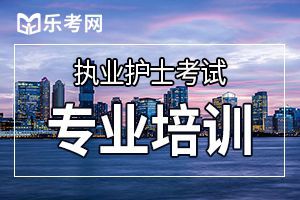 2019æµæ±å®æµ·å¿ç¤¾åºæ¤å£«æ§ä¸èµæ ¼è¯ä¹¦é¢åçéç¥