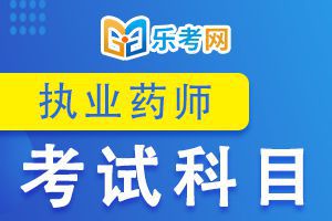 2020å¹´æ§ä¸è¯å¸ãè¯å­¦ä¸ä¸ç¥è¯ä¸ãæ¨¡æè¯é¢(1)