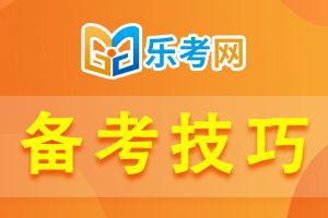 2020年执业药师考试《中药鉴定学》如何复习？