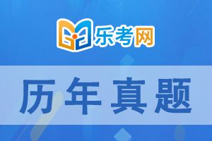 2012年3月证券从业资格考试真题《金融市场基础》1