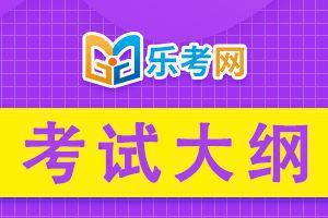 2020ÃÂ¥ÃÂ¹ÃÂ´ÃÂ¦ÃÂÃÂÃÂ¨ÃÂ´ÃÂ§ÃÂ¤ÃÂ»ÃÂÃÂ¤ÃÂ¸ÃÂÃÂ¨ÃÂµÃÂÃÂ¦ÃÂ ÃÂ¼ÃÂ¨ÃÂÃÂÃÂ¨ÃÂ¯ÃÂÃÂ¥ÃÂ¤ÃÂ§ÃÂ§ÃÂºÃÂ²ÃÂ¯ÃÂ¼ÃÂÃÂ¦ÃÂÃÂÃÂ¨ÃÂ´ÃÂ§ÃÂ¥ÃÂÃÂºÃÂ§ÃÂ¡ÃÂÃÂ§ÃÂÃÂ¥ÃÂ¨ÃÂ¯ÃÂ3