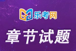 中级会计《财务管理》第5章试题1