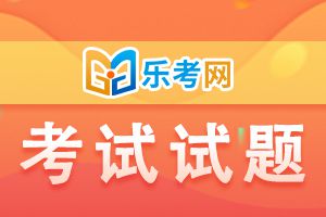 2020基金从业考试知识点：基金当事人