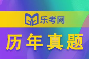 2019二建考试真题：建设工程施工管理2