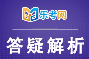 2021年中级财务管理易错题：应收账款保理