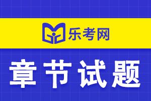 2021年一级消防工程师考试《案例分析》试题二