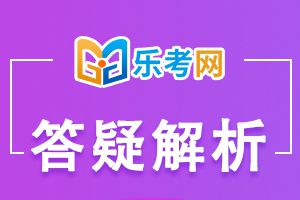 2021年初级银行从业法律法规习题：公司贷款业务