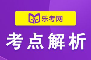 2021年公卫助理医师笔试考点：肝炎临床表现及防治措施