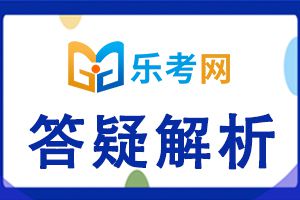 2022年二建《工程法规》章节模拟题7