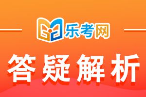 2021年中级知识产权练习题：商标法的基本原则