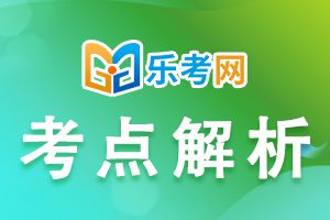 2021年中级经济师《金融》知识点：市场风险