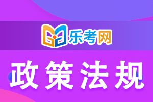 2021年12月证券从业资格考试需要做核酸吗？