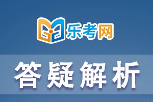 2022年一级消防工程师考试《综合能力》模拟试题(7)