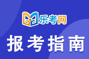 零基础考二建应该如何高效备考?