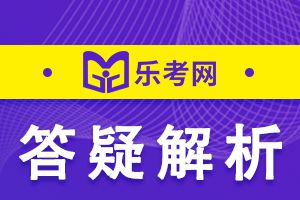 注册会计师《公司战略与风险管理》模拟练习：风险