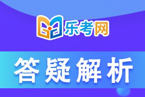 初级经济师《工商管理》模拟题：定性市场预测方法