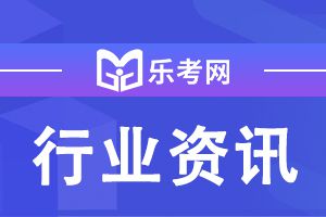 建造师证分几级？