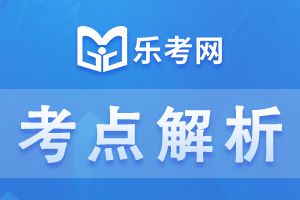 2022年护考备考知识点：隔离技术