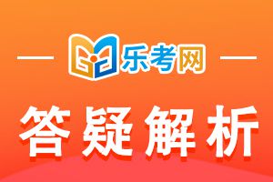 2022年一级消防工程师《案例分析》模拟试题3