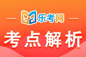 2022年执业护士资格考试知识点：影响排尿的因素