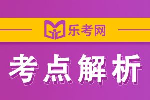 2022年执业护士资格考试知识点：正常尿液评估