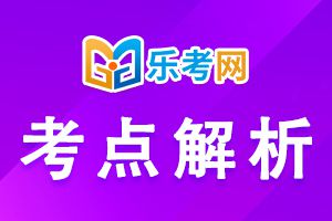 2022年执业护士资格考试知识点：异常尿液的观察