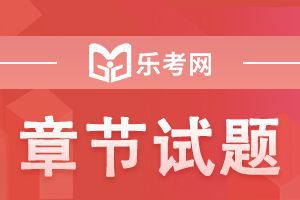 一级建造师《项目管理》模拟习题：横道图的特点